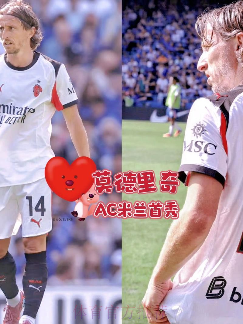 在皇马未获理想出场时间 魔笛考虑加盟迈阿密国际 在皇马未获理想出场时间 魔笛考虑加盟迈阿密国际