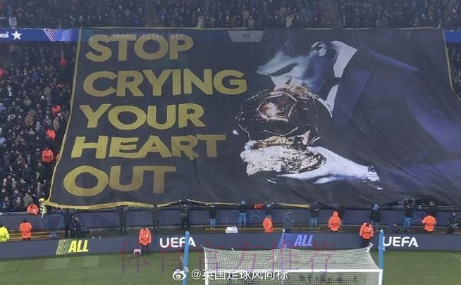 TA:皇马想留阿隆索 但没人相信输曼城他还能执教 TA:皇马想留阿隆索 但没人相信输曼城他还能执教